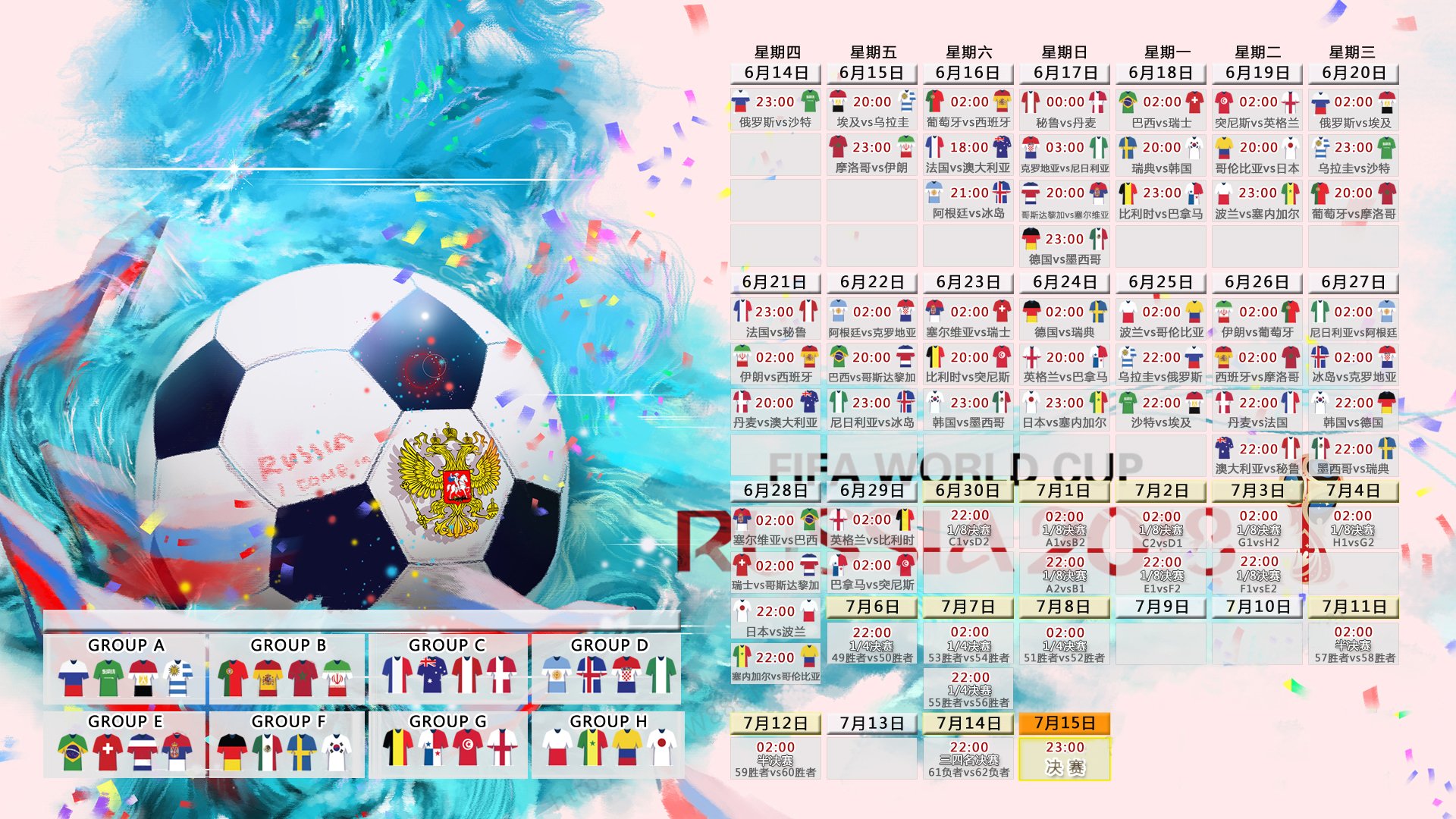 巅峰对决！扣篮大赛新星闪耀全场，创意与力量引爆篮球之夜|1xbet中文版首页